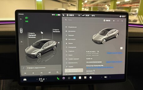 Tesla Model 3 I, 2024 год, 5 350 000 рублей, 9 фотография