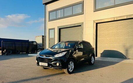 Hyundai ix35 I рестайлинг, 2012 год, 1 379 000 рублей, 2 фотография