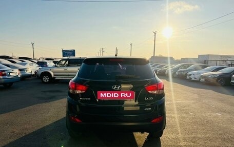 Hyundai ix35 I рестайлинг, 2012 год, 1 379 000 рублей, 5 фотография