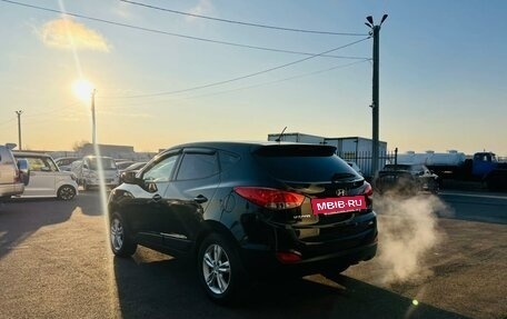 Hyundai ix35 I рестайлинг, 2012 год, 1 379 000 рублей, 4 фотография