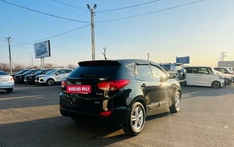 Hyundai ix35 I рестайлинг, 2012 год, 1 379 000 рублей, 6 фотография