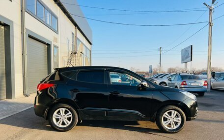 Hyundai ix35 I рестайлинг, 2012 год, 1 379 000 рублей, 7 фотография