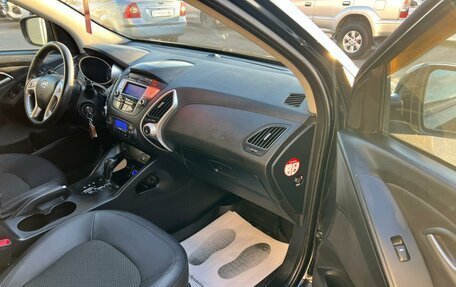 Hyundai ix35 I рестайлинг, 2012 год, 1 379 000 рублей, 12 фотография