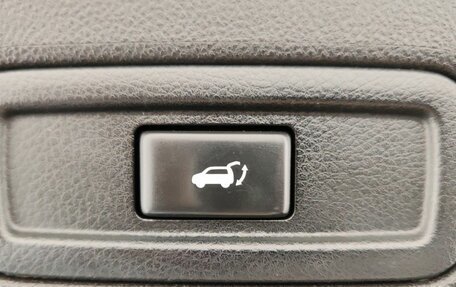 Infiniti QX70, 2014 год, 1 870 000 рублей, 22 фотография