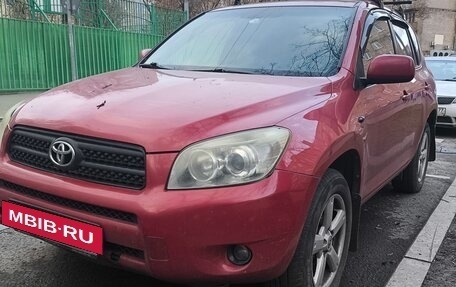 Toyota RAV4, 2006 год, 1 090 000 рублей, 2 фотография