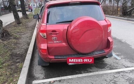 Toyota RAV4, 2006 год, 1 090 000 рублей, 4 фотография