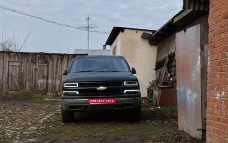 Chevrolet Tahoe II, 2003 год, 800 000 рублей, 5 фотография