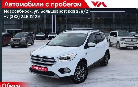 Ford Kuga III, 2017 год, 1 727 000 рублей, 1 фотография