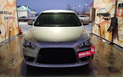 Mitsubishi Lancer IX, 2012 год, 650 000 рублей, 1 фотография