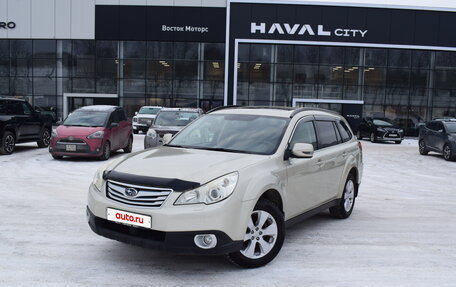 Subaru Outback IV рестайлинг, 2010 год, 1 357 000 рублей, 2 фотография