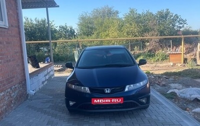 Honda Civic VIII, 2008 год, 670 000 рублей, 1 фотография
