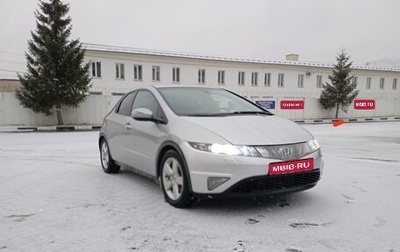 Honda Civic VIII, 2007 год, 470 000 рублей, 1 фотография