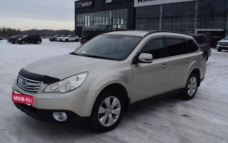Subaru Outback IV рестайлинг, 2010 год, 1 357 000 рублей, 4 фотография