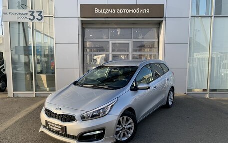 KIA cee'd III, 2018 год, 1 590 000 рублей, 1 фотография