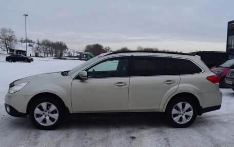 Subaru Outback IV рестайлинг, 2010 год, 1 357 000 рублей, 8 фотография