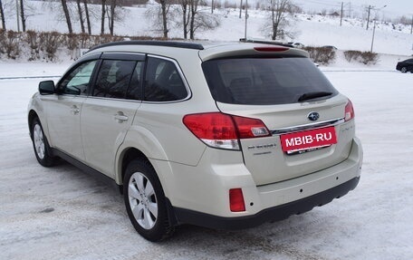 Subaru Outback IV рестайлинг, 2010 год, 1 357 000 рублей, 6 фотография