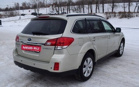 Subaru Outback IV рестайлинг, 2010 год, 1 357 000 рублей, 5 фотография