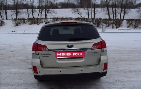 Subaru Outback IV рестайлинг, 2010 год, 1 357 000 рублей, 10 фотография