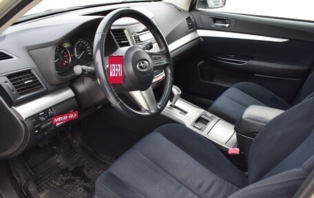 Subaru Outback IV рестайлинг, 2010 год, 1 357 000 рублей, 17 фотография