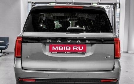 Haval H5, 2024 год, 3 649 000 рублей, 3 фотография