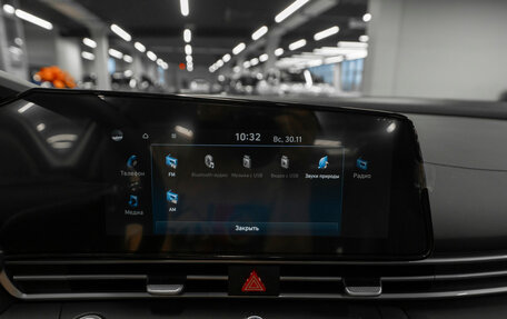 Hyundai Elantra, 2024 год, 2 600 000 рублей, 21 фотография