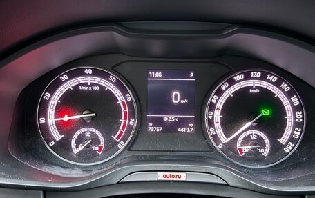 Skoda Kodiaq I, 2019 год, 2 799 900 рублей, 7 фотография