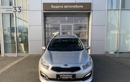 KIA cee'd III, 2018 год, 1 590 000 рублей, 2 фотография