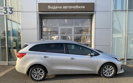 KIA cee'd III, 2018 год, 1 590 000 рублей, 4 фотография