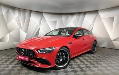 Mercedes-Benz AMG GT I рестайлинг, 2019 год, 7 293 000 рублей, 1 фотография