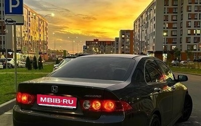 Honda Accord VII рестайлинг, 2007 год, 900 000 рублей, 1 фотография