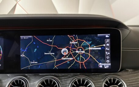 Mercedes-Benz AMG GT I рестайлинг, 2019 год, 7 293 000 рублей, 23 фотография