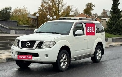 Nissan Pathfinder, 2011 год, 850 000 рублей, 1 фотография