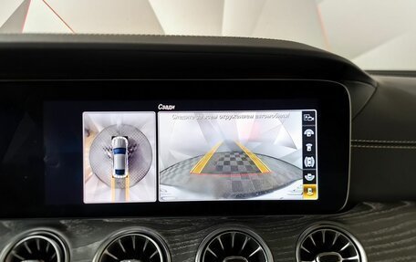 Mercedes-Benz AMG GT I рестайлинг, 2019 год, 7 293 000 рублей, 24 фотография