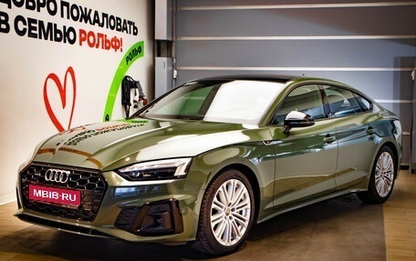 Audi A5, 2021 год, 5 356 000 рублей, 1 фотография