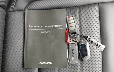 Haval F7x I, 2024 год, 2 739 000 рублей, 18 фотография