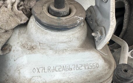 Renault Arkana I, 2021 год, 1 830 000 рублей, 24 фотография