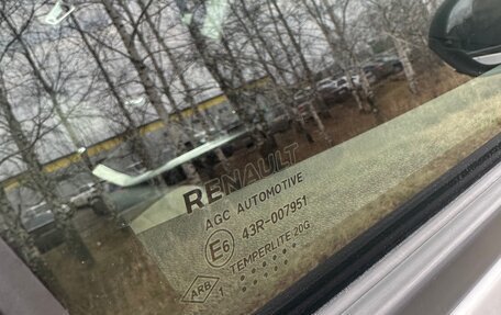 Renault Arkana I, 2021 год, 1 830 000 рублей, 23 фотография