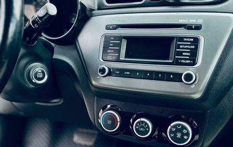 KIA Rio III рестайлинг, 2016 год, 1 220 000 рублей, 7 фотография