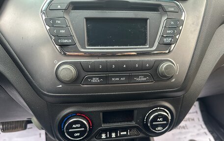 KIA Rio III рестайлинг, 2011 год, 879 000 рублей, 12 фотография