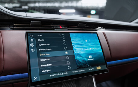 Land Rover Range Rover IV рестайлинг, 2025 год, 23 700 000 рублей, 23 фотография