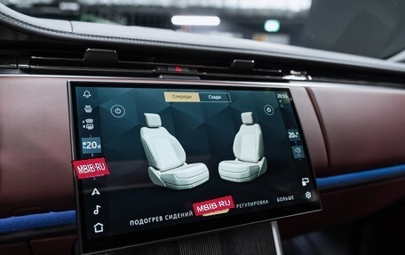 Land Rover Range Rover IV рестайлинг, 2025 год, 23 700 000 рублей, 19 фотография