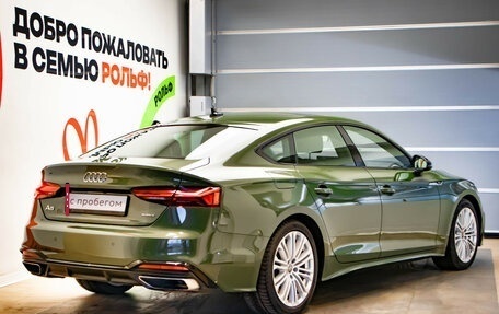 Audi A5, 2021 год, 5 356 000 рублей, 4 фотография