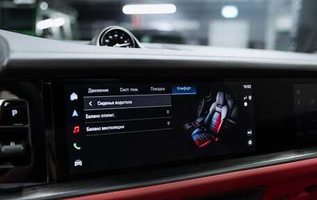 Porsche Cayenne III, 2025 год, 21 900 000 рублей, 26 фотография