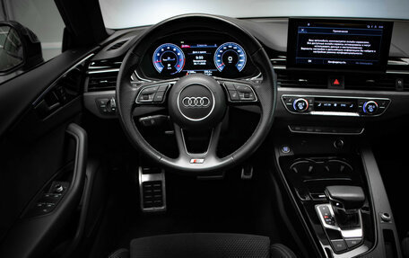 Audi A5, 2021 год, 5 356 000 рублей, 9 фотография