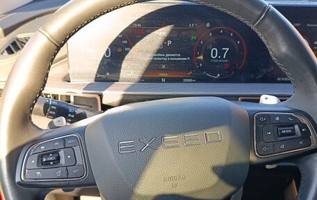 CheryExeed LX, 2023 год, 2 550 000 рублей, 12 фотография