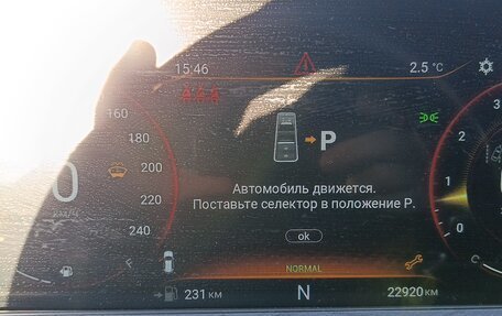 CheryExeed LX, 2023 год, 2 550 000 рублей, 11 фотография