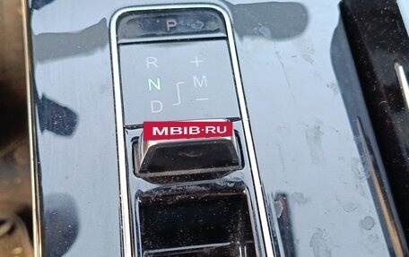 CheryExeed LX, 2023 год, 2 550 000 рублей, 13 фотография