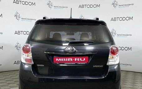 Toyota Verso I, 2013 год, 1 577 000 рублей, 6 фотография