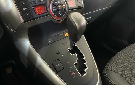 Toyota Verso I, 2013 год, 1 577 000 рублей, 21 фотография