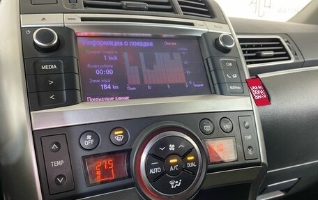 Toyota Verso I, 2013 год, 1 577 000 рублей, 20 фотография